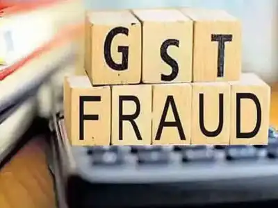 Huge 100 crore GST fraud found in copper goods trade