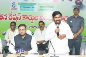 Jagadish Reddy hands out ration cards