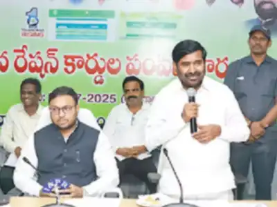 Jagadish Reddy hands out ration cards