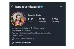 Konda Susmita announces she wants to be Parkala MLA