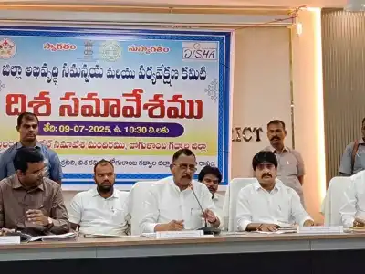 MP Mallu Ravi Urges Teamwork for Welfare and Development Projects in Nagar Kurnool