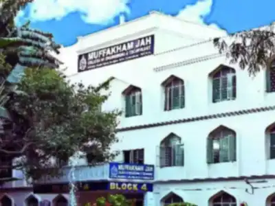 Muffakham Jah College Gets AICTE Extension for 2025–26; Student Admissions Ongoing