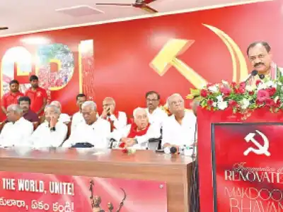 PCC leader criticizes Operation Kagaar as a corporate greed cover-up