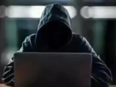 Police uncover 44 lakh trading scam