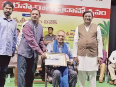Pratibha Puraskar Awards held at Telugu University