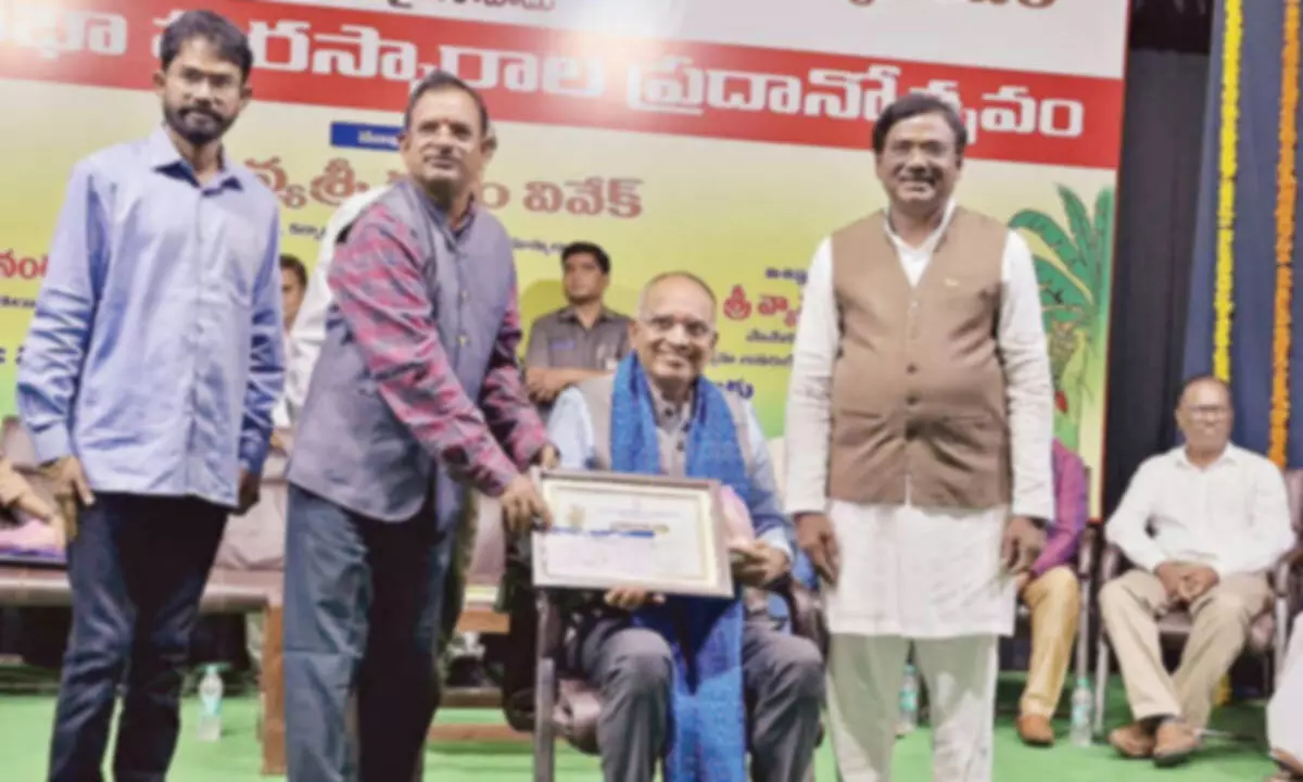 Pratibha Puraskar Awards held at Telugu University