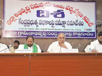Raghurama Reddy demands accountability in development projects
