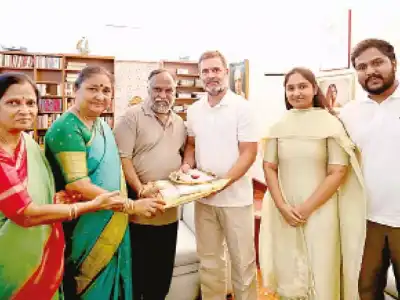 Rahul invited to our daughter’s wedding