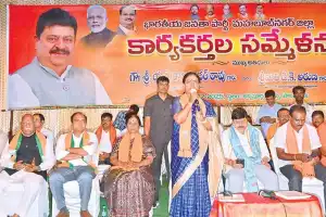 Ramchander Rao and Aruna boost BJP supporters’ morale