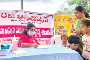 Ravi Foundation holds free health camp in tribal village