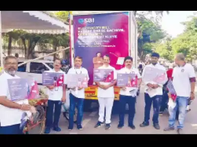 SBI runs campaign to warn about online scams