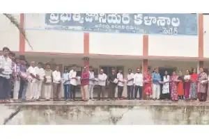 Textbooks given to high school students