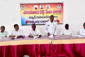 Thoomu Indrasena Reddy urges quick formation of Reddy Corporation executive body
