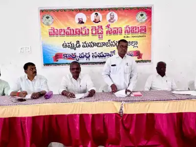 Thoomu Indrasena Reddy urges quick formation of Reddy Corporation executive body