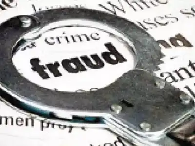 Two people from Gujarat arrested for stock trading fraud