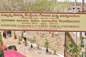 University issues first admission notice