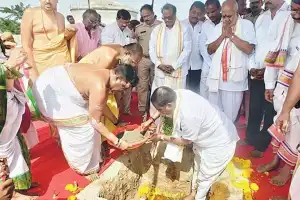 Vedic school construction begins near Yadagirigutta temple