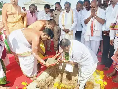 Vedic school construction begins near Yadagirigutta temple