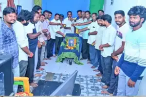 Aiza Celebrates World Photography Day