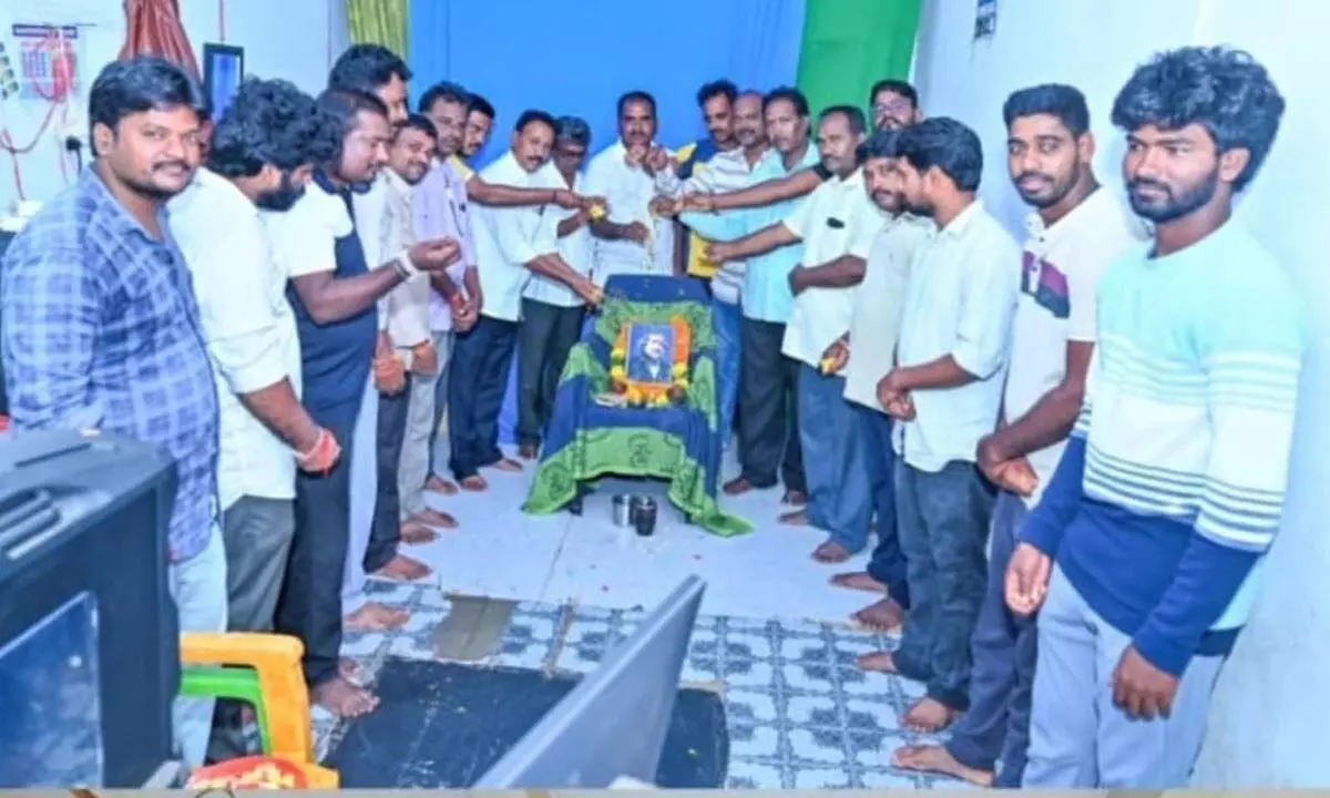 Aiza Celebrates World Photography Day