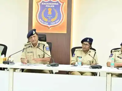 Bankers meet in Rachakonda to fight cyber crime