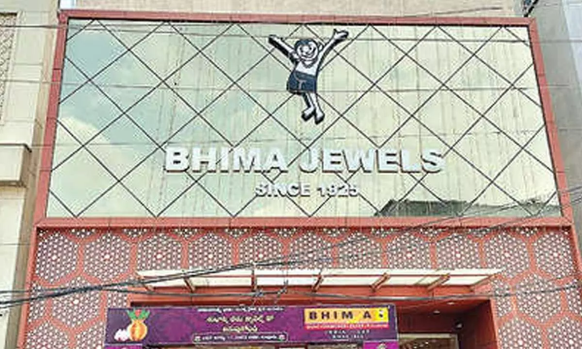 Bhima Jewels announces holiday deals