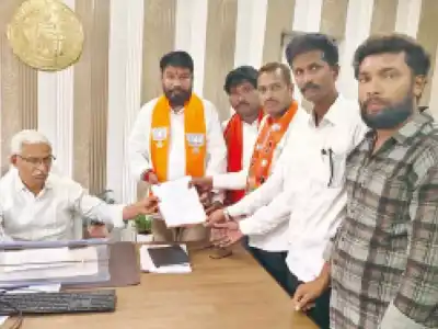 BJP asks officials to safeguard forest land