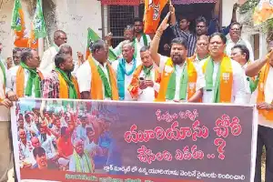 BJP calls for investigation into urea stock mismanagement