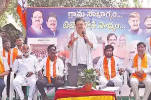 BJP leader says state government is weakening village governance