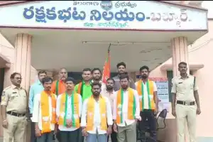 BJP Leaders Arrested Before Nagarkurnool Protest
