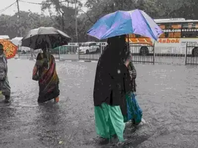 City on High Alert for Heavy Rainfall