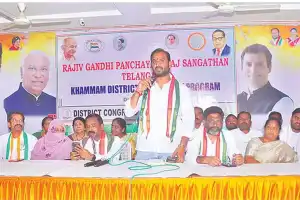 District RGPRS meeting takes place