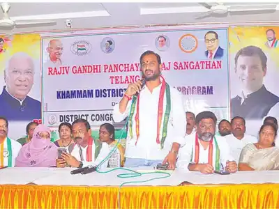 District RGPRS meeting takes place