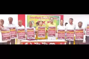 Farmers group plans nationwide protest against corporations on Aug 13