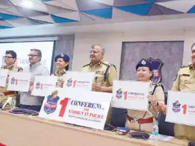 First-ever 3-day meeting for women police starts August 20
