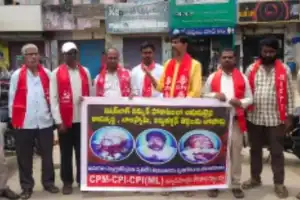 Free electricity comes from past Left struggles, not a gift say CPI, CPM, CPI(ML)