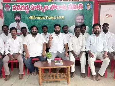 Gadwal Rice Scam: Millers Allegedly Steal PDS Rice with Political Support