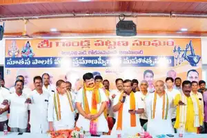 Gandla Sangam sets example for caste groups