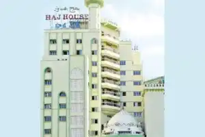 Haj application deadline now August 7