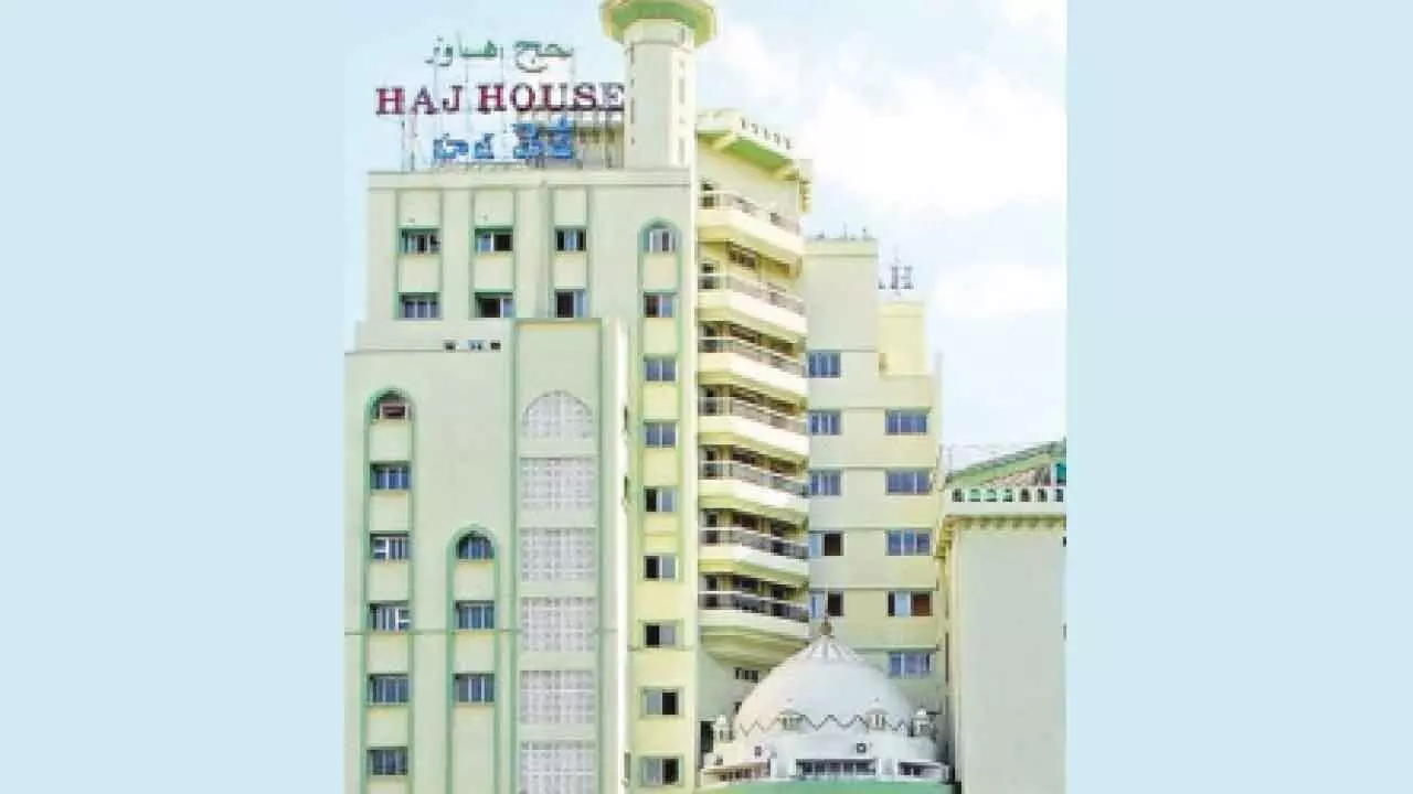 Haj application deadline now August 7