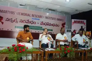 India holds national meeting to address growing Naxal threats