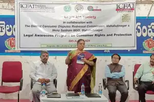 Judge Anuradha Highlights Importance of Knowing Consumer Rights in Mahabubnagar