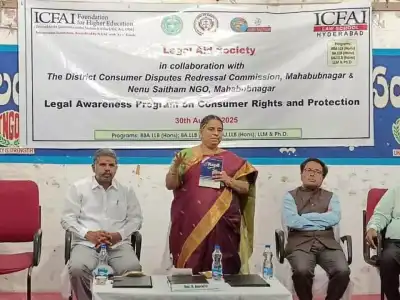 Judge Anuradha Highlights Importance of Knowing Consumer Rights in Mahabubnagar