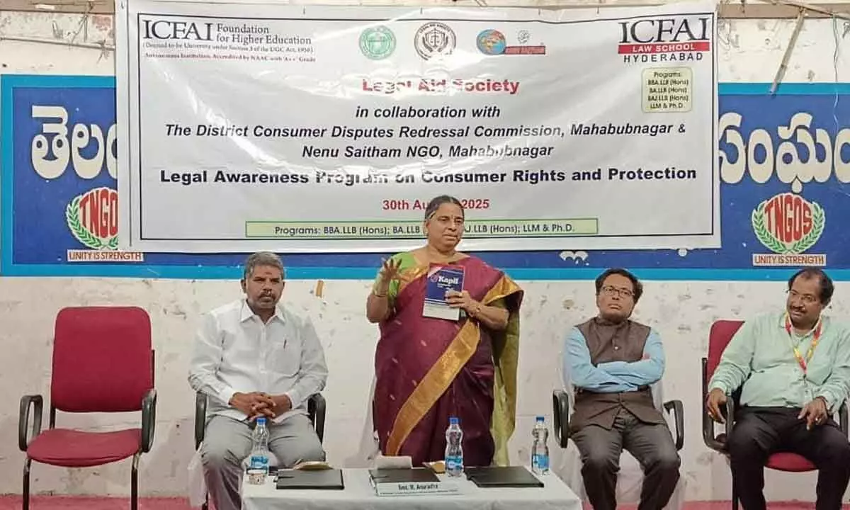 Judge Anuradha Highlights Importance of Knowing Consumer Rights in Mahabubnagar