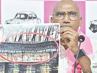 Medigadda was damaged on purpose to harm KCR’s reputation