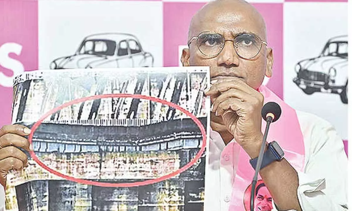 Medigadda was damaged on purpose to harm KCR's reputation