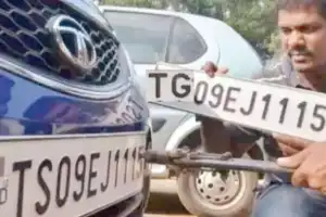 New fees set for premium car registration numbers