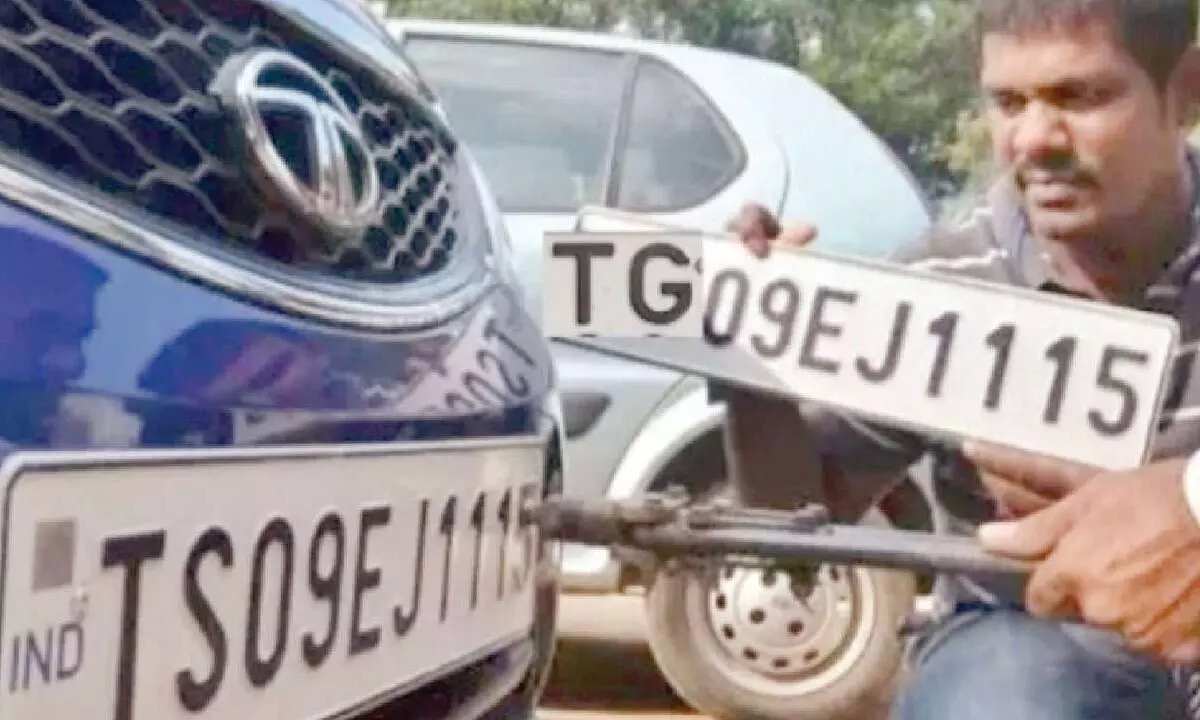 New fees set for premium car registration numbers