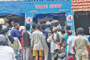 New Liquor Policy Affects Telangana Border Sales