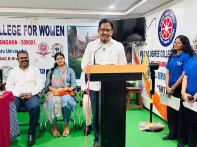 New Skill Center Opens at NTR Degree College in Mahabubnagar